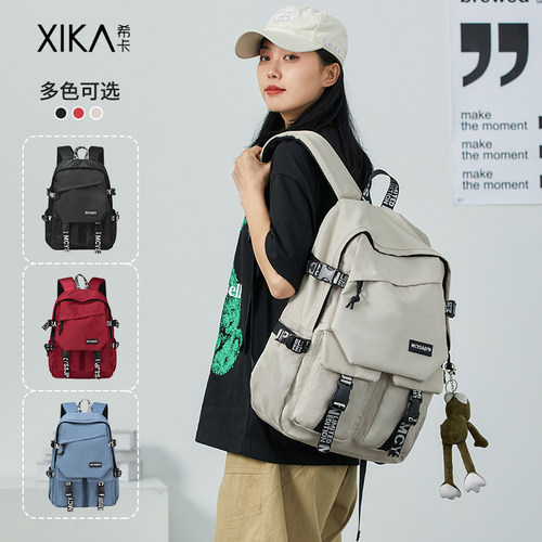 双肩包女2023新款大容量户外登山短途旅游电脑旅行背包大学生书包