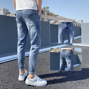 裤 牛仔裤 子男休闲百搭九分裤 矮小个子小码 小脚9分 26号27码 春夏季