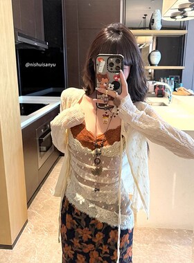 溺水三鱼法式紫色防晒针织衫女夏长袖蕾丝开衫吊带连衣裙外搭罩衫