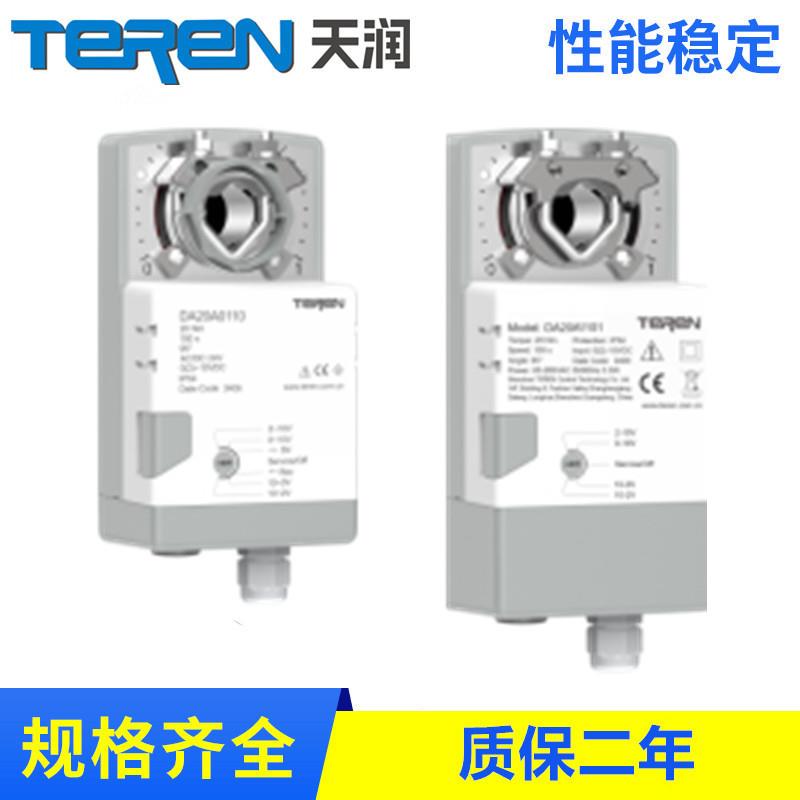 DA20A风门执行器，20Nm，无刷电机系列