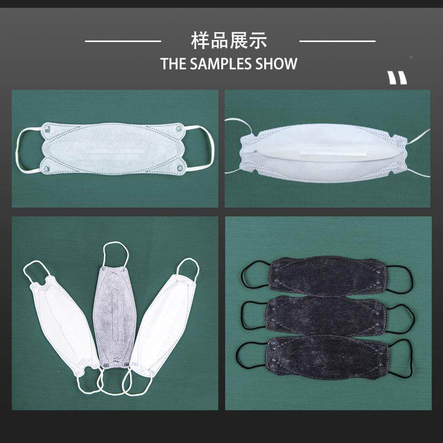 动超声波无布罩机 一次性NK-MMF90口罩生产线口 全自KN95口纺罩设