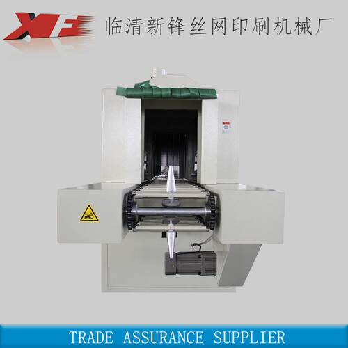 厂直供家尖锥XF-UVZ85化固机化妆品饮料瓶清洁瓶产品丝刷网印后专