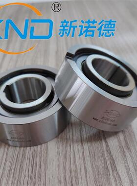 ASNU70/GC-B70150单向超越离合器印刷机包装机送料给料单向轴承