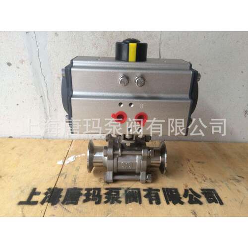 箍唐玛Q681F平-16P DN15锈钢U不型高台快装气动球阀，φ19卡气动