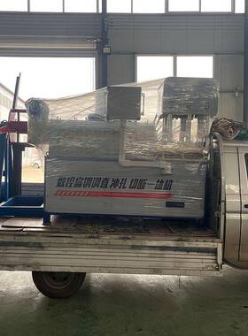 扁一钢调直切机扁铁矫直机折弯昌瑞机抱断箍孔冲体机