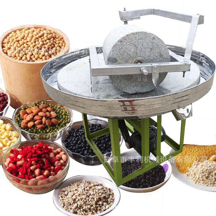 手推电动石碾子玉米面粗粮加工面粉石磨地瓜干粉碎电动石碾