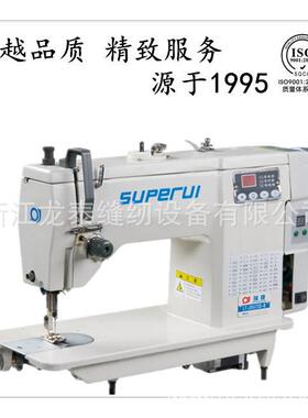 20U7D-LT-20U73B直驱双电机电脑花样3曲折缝纫 花边机机人车字 渔