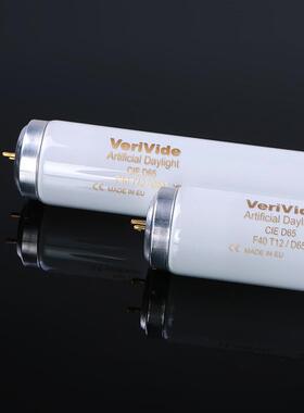 D65灯管VerivideartifABDiciaIl支daylightCED6起5F40T122支售1单