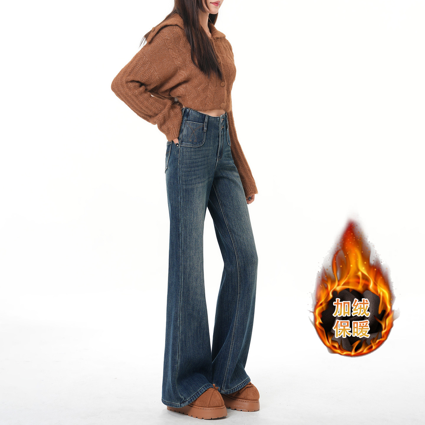 若纤 Pretty Silhouette梨花青月加绒微喇牛仔裤女高腰刺绣喇叭裤