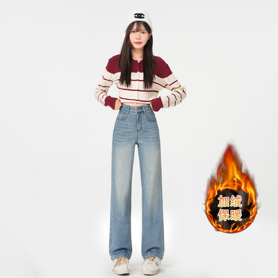 加绒保暖刺绣直筒牛仔裤女秋冬