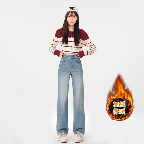 加绒保暖刺绣直筒牛仔裤女秋冬