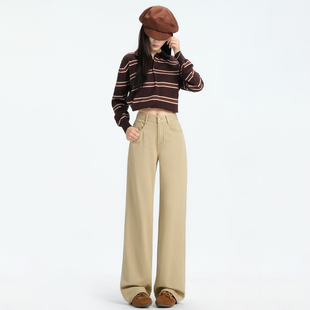 若纤 Pretty Silhouette秋季新款韩版牛仔裤女高腰百搭潮流阔腿裤