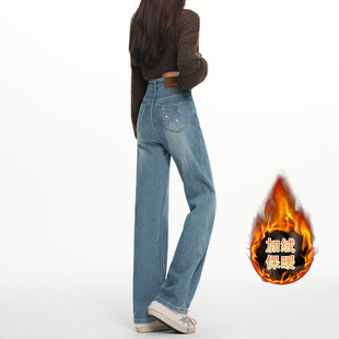 若纤 Pretty Silhouette叶铃蓝绣花牛仔裤女冬加绒百搭窄版直筒裤