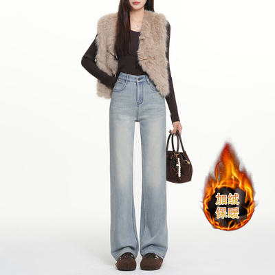 若纤加绒牛仔裤女显瘦窄款直筒裤
