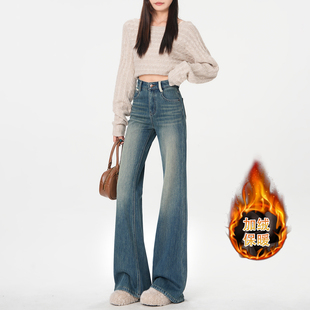若纤 Pretty Silhouette初雪物语加绒复古微喇牛仔裤女辣妹喇叭裤