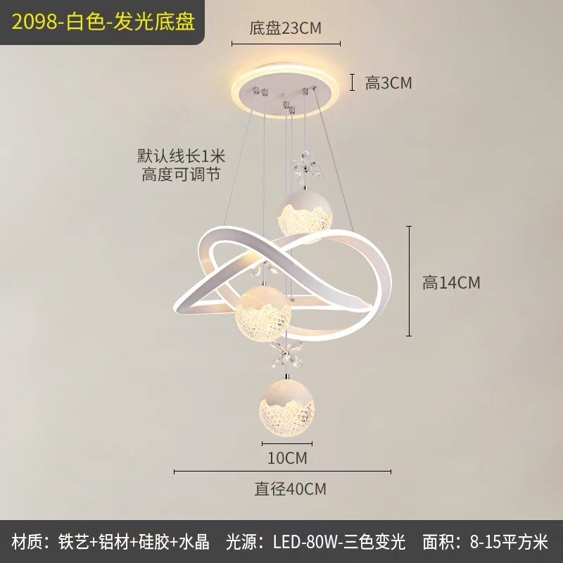 餐厅吊灯现代简约饭厅餐桌灯吧台网红卧室吊灯2025新款中山灯具