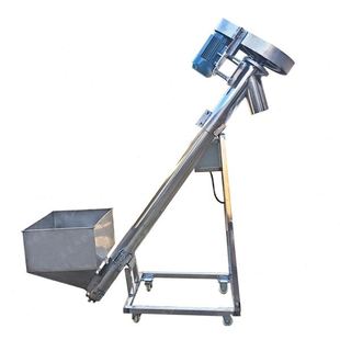 家用粮食垂直提升机 东莞格泰螺旋输送机 粉体蛟龙上料机