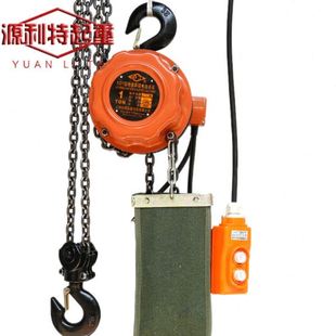 KSY5吨 葫芦 3米5T 6M9米12米电动葫芦电动倒链条起重盘式