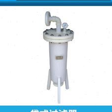 供应 快开塑料篮式 泵用UPVC蓝式 过滤器