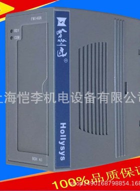 FM802 FM803和利时主控单元模块FM802 FM151A-B01主控单元