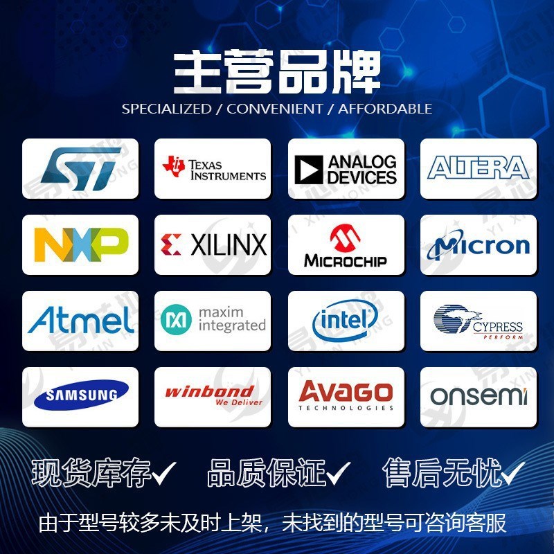 AD8253A AD8253ARMZ-R7 丝印Y0K 仪表放大器芯片 MSOP10 原装