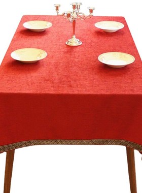 新中式红色餐桌布 简欧式茶几圆形台布美式长方形家用结婚庆