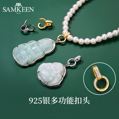 925纯银万能扣头珍珠项链配件
