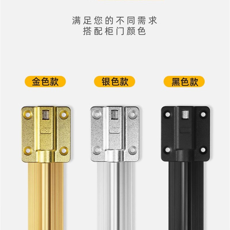 柜门拉直器明装免开槽衣柜门防变形矫正修复调节器门板外置压直条