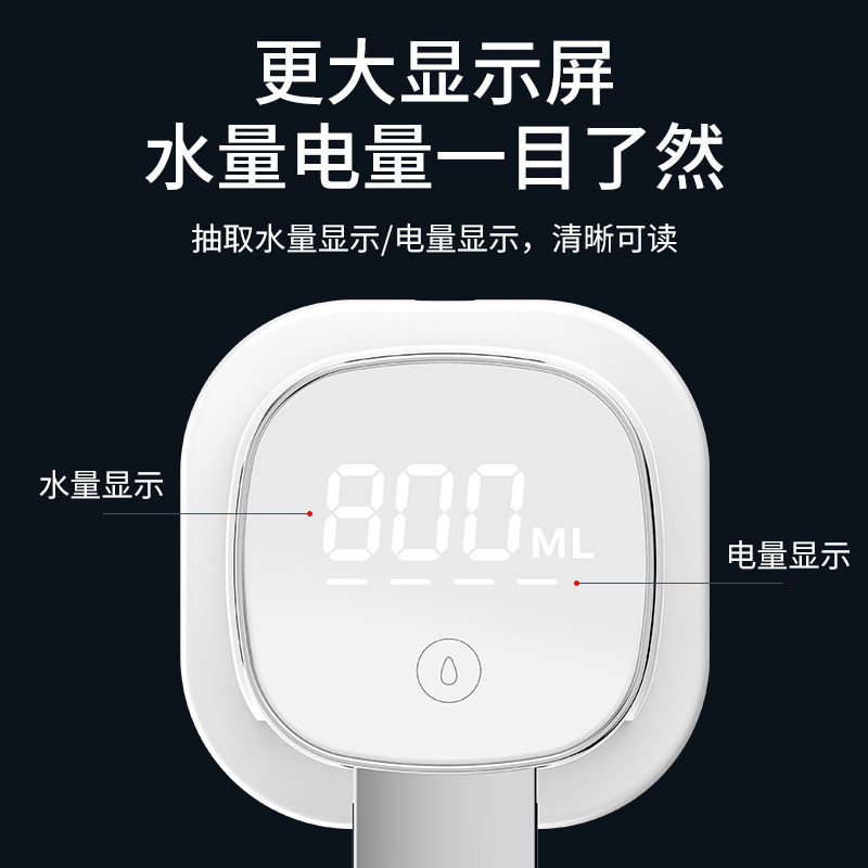 米粉有品折叠桌面台置桶装水户外露营抽水器矿泉水出水器电动吸水,厨房电器,电动抽水器/取水器,淘宝优惠券,粉丝福利购,淘宝优惠卷