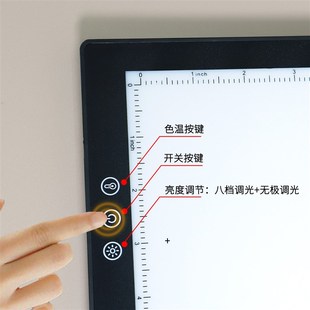 拷贝台临摹板绘画描字透光板LED动漫手抄报画画临摹神器书法签字