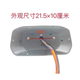 大牛N7大疆电摩60V72V适用于改装电动车仪表电压显示一线通相速度