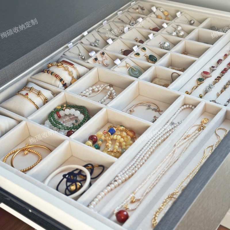 定制首饰展示架商超柜台耳钉耳环项链手镯家用绒布饰品收纳盒托盘