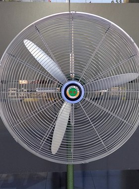 梁田牛角扇工厂电风扇强风工业大功率铝叶FS65/FS50/FS75-A落地扇