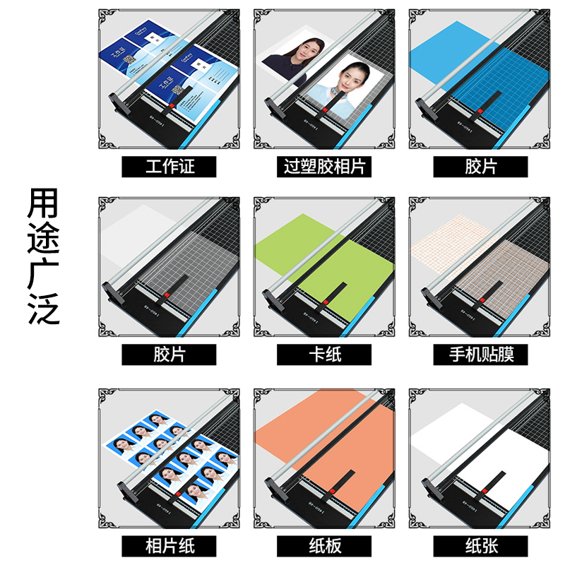 24寸滚切刀滚动切纸刀 铁板推刀裁纸机A2滚轮式裁纸机切纸器滚切