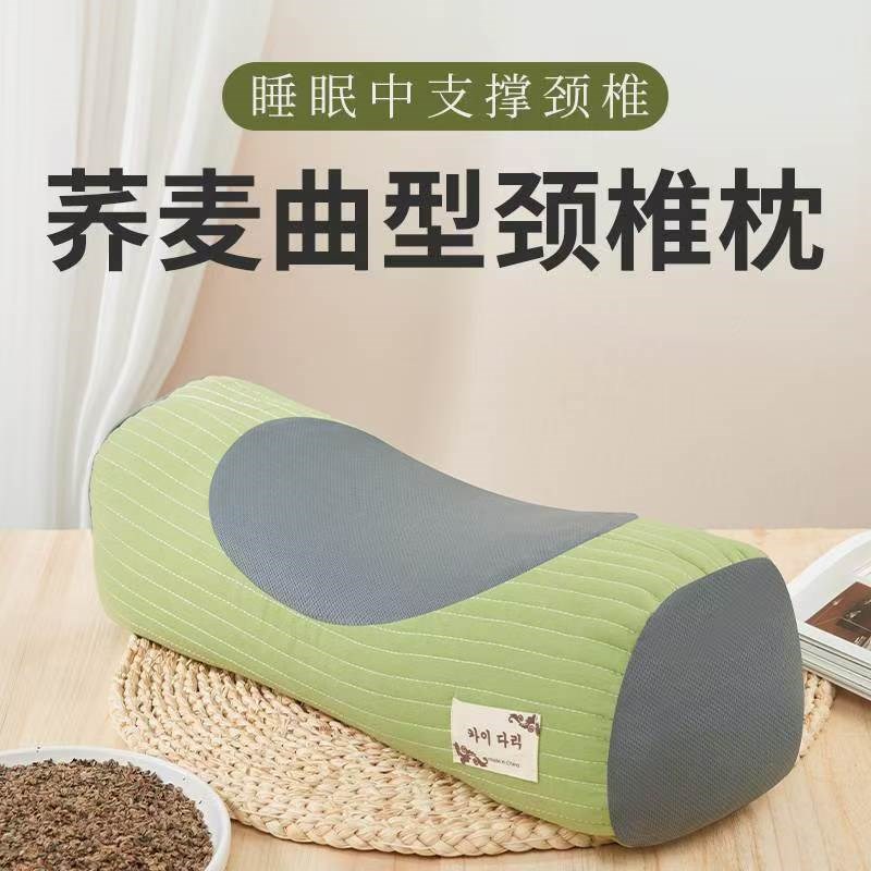 成人荞麦枕头颈椎病助睡眠硬枕加高枕芯单人家用支撑护颈枕硬