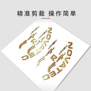 适用于Novatec诺飞客R4轮组公路车轮组贴纸改色轮圈碳轮轮毂贴膜