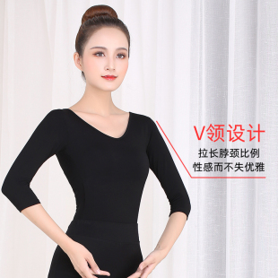 形体训练服装女上衣连体模特走秀现代舞蹈优雅仪态礼仪培训练功服