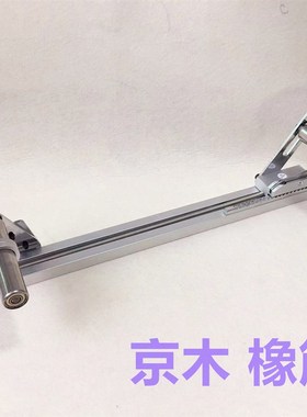 京木K902啤呤架橡筋架活动可调橡筋车裤头拉腰松紧加大码撑开架子