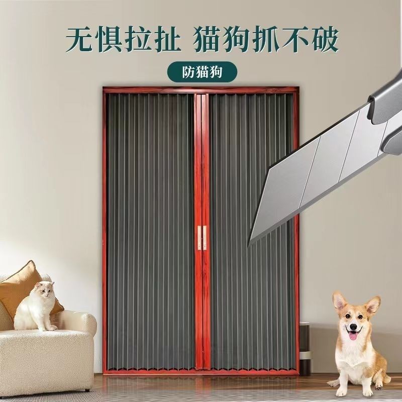 【隐形防盗】金刚网折叠纱门隐形推拉门带锁防蚊防盗防猫推拉式