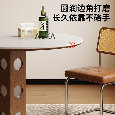 伯格圆桌餐桌实木岩板圆形家用小户型不锈钢白蜡木纯白1米小圆桌