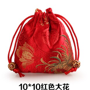 【雅】袋佛牌明袋锦盒袋子包装锦囊祥云首饰黄色袋盒佛珠珠宝小