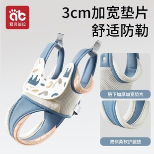 宝宝学步带婴幼儿童防摔一岁小孩走路神器冬天学站防勒婴儿牵引绳