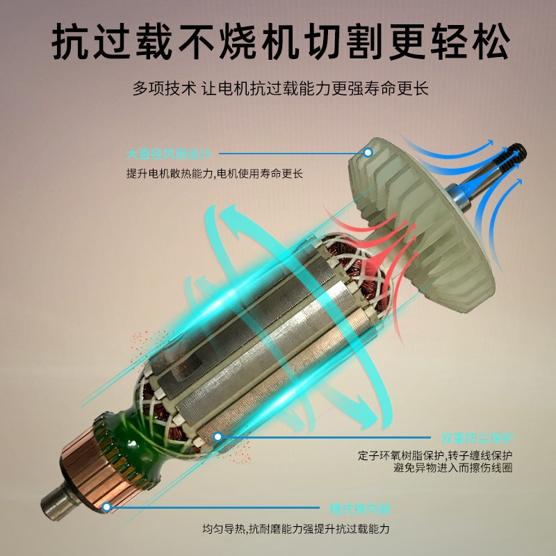 大艺石材切割机家用瓷砖云石机小型手提式木工电锯大功率开
