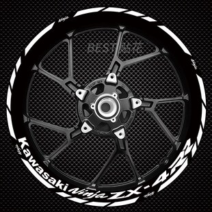 适用川崎ZX4RR ZX4R反光轮毂贴改装轮圈贴纸轮毂钢圈装饰贴花配件