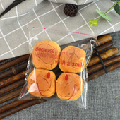 笑脸磨砂面包袋蛋黄酥袋饼干袋 袋 自粘袋 饼干包装 华信天诚