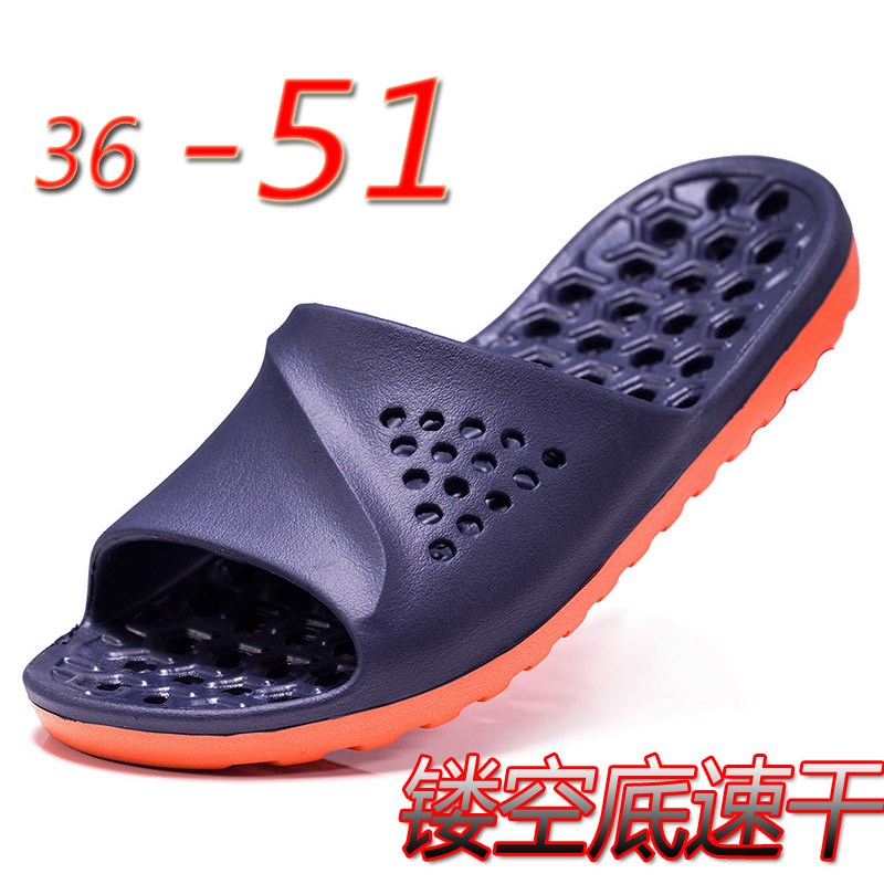 特大码拖鞋45男士46镂q空底47防水48加宽49浴室50专用洗澡防滑男