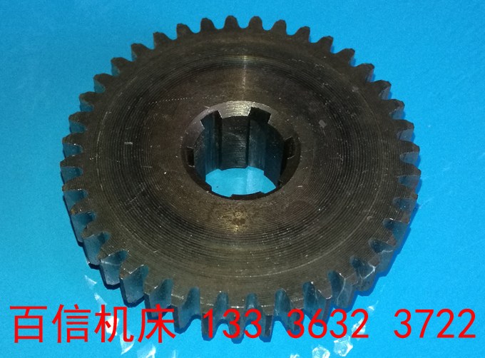 滕州ZQ30e40摇臂钻床单联齿轮配件 滕州Z3040摇臂钻齿轮配件 39齿