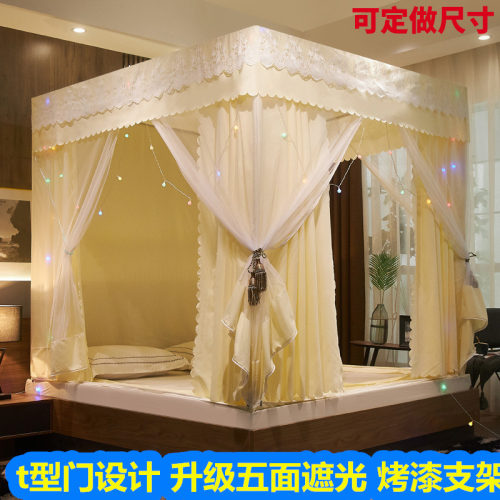 家用遮光蚊帐床帘一体m式支架1.5m2米1.8m儿童防摔蒙古包1.2防尘