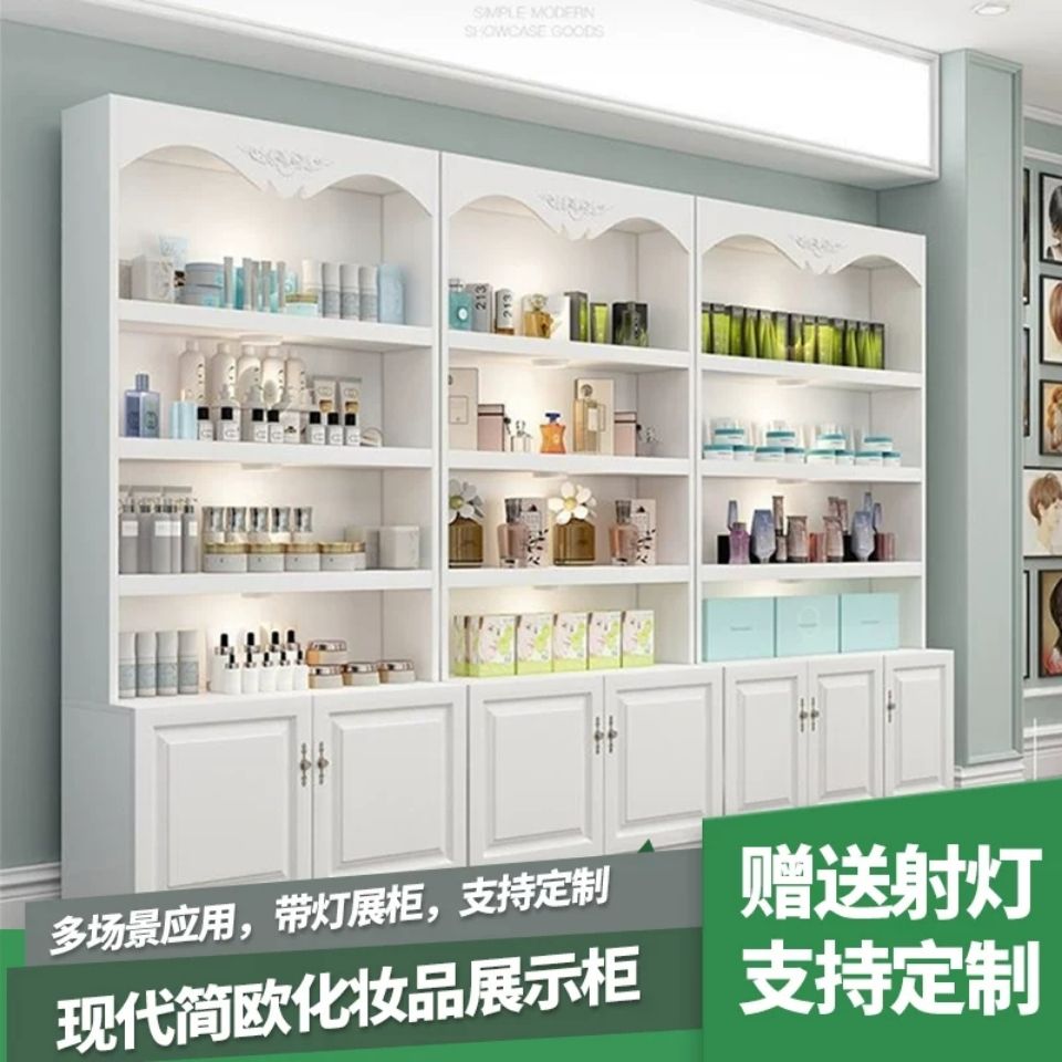 欧式化妆品展示柜货架展示柜美甲店隔断货M柜美容院展柜产品展示