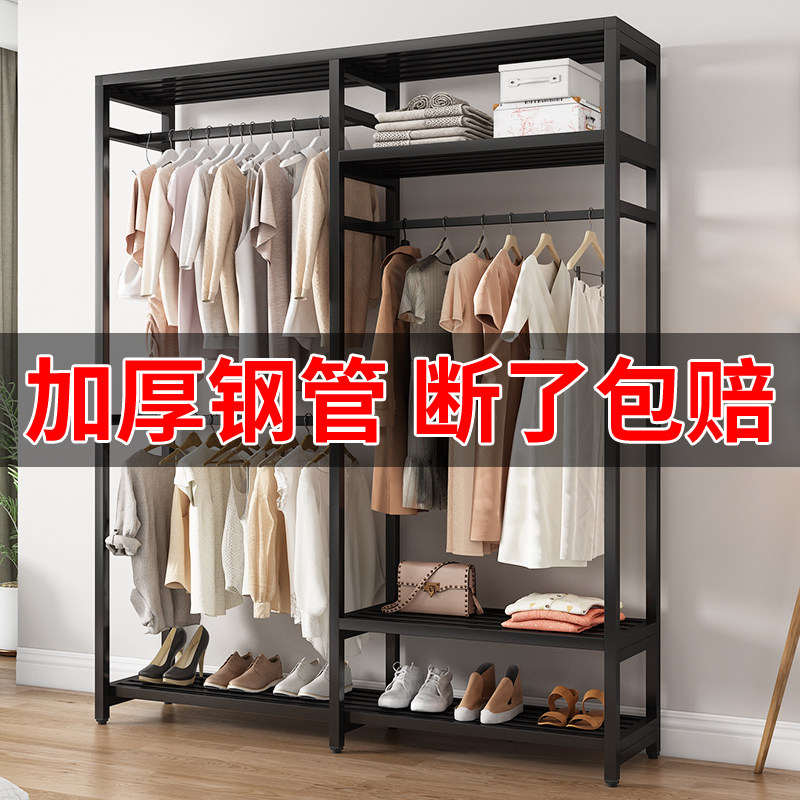 衣帽架落地卧室开放式多功能组合收纳置J物鞋架一体家用简易挂衣